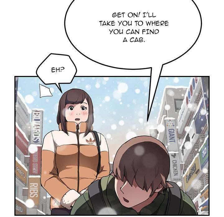 My Stepmom - Chapter 41 - Andromeda 11 page 64 hentai porn comic manga doujin